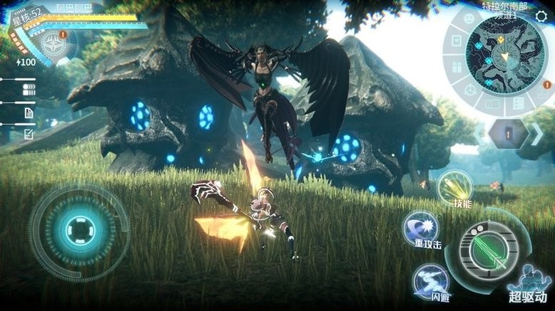 时间秩序 时间秩序