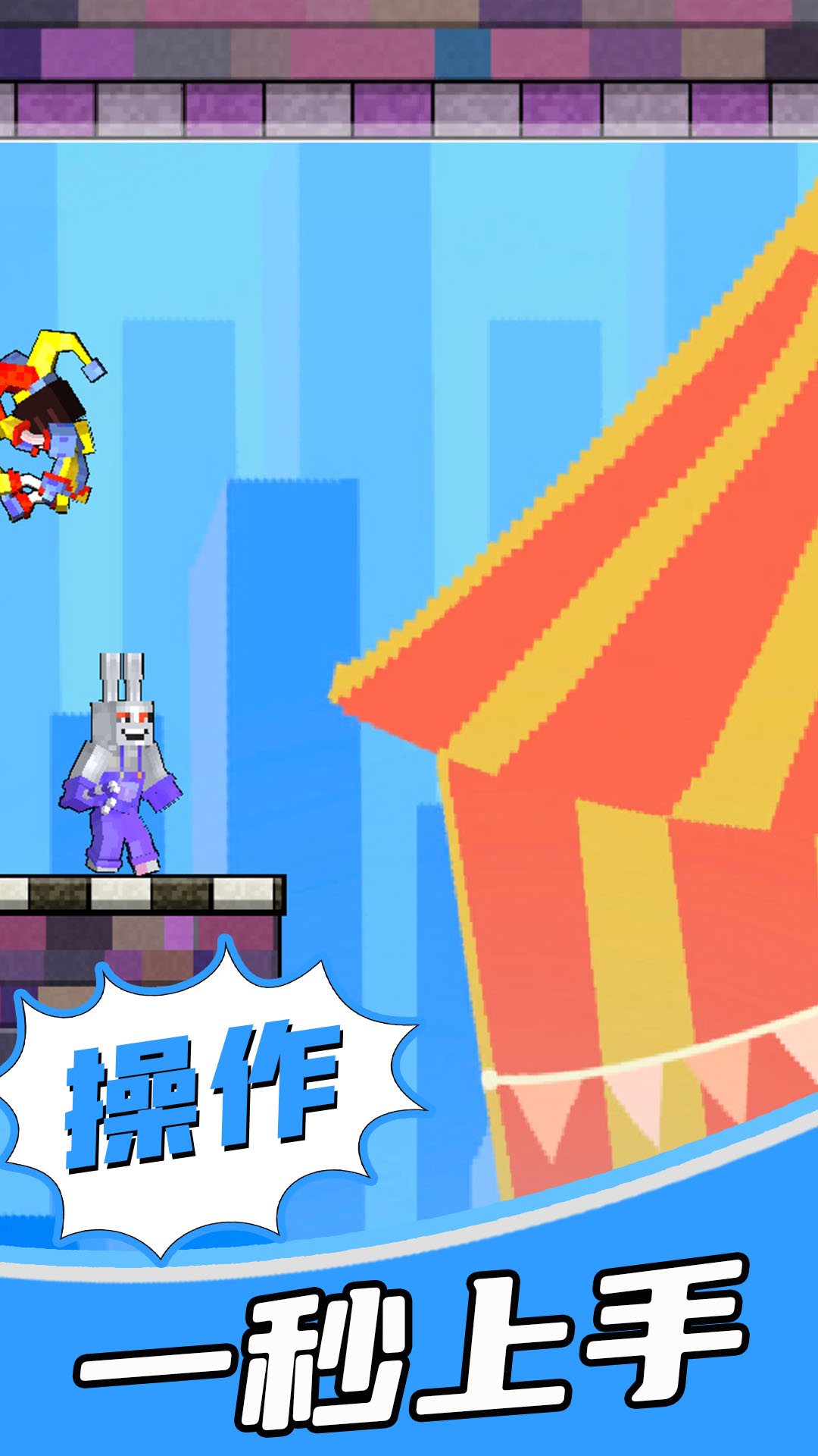 夺宝旗兵