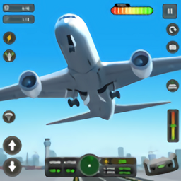 Pilot Simulator: Airplane Game