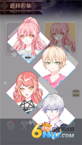 次元头像制作人 次元头像制作人