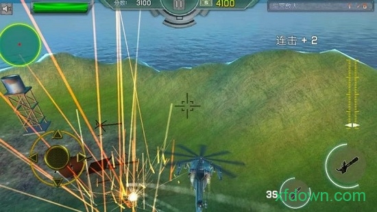 全民风云战机 全民风云战机