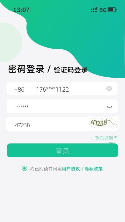 MitsPlayer官网版