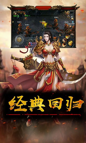 红颜