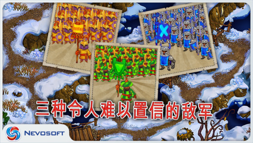 土地抢夺者中文手机版 土地抢夺者中文手机版