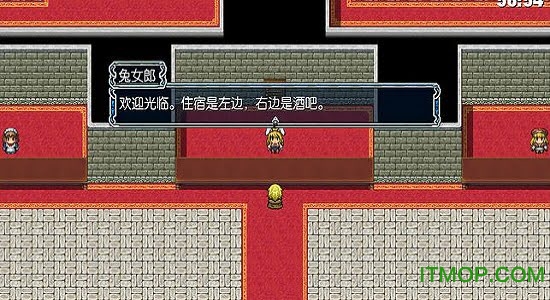 六道之蒙国篇