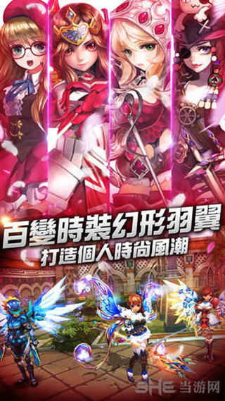 无双剑姬 安卓版v1.0.52