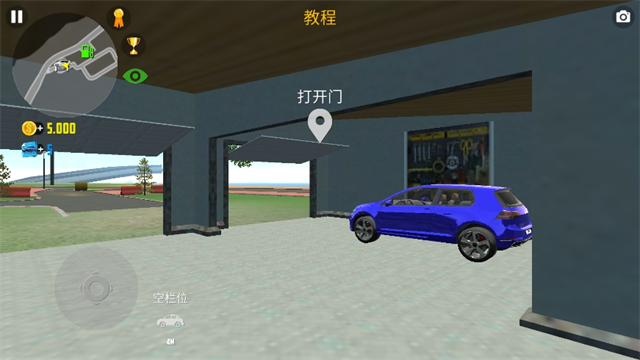 汽车模拟器2mod作弊菜单版