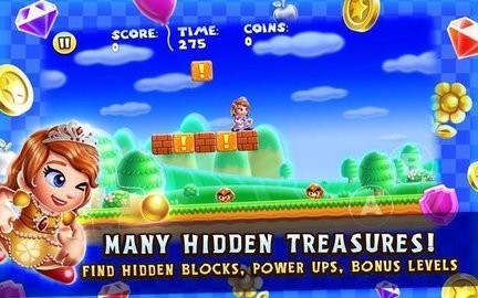 公主丛林大冒险手游