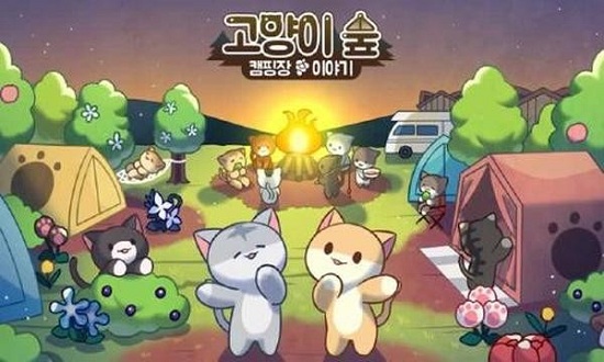 猫咪之森最新版(CatForest)
