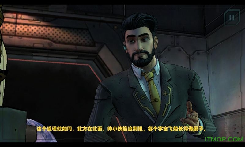 无主之地传说