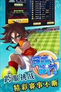 925手游