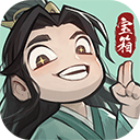 大话仙境H5