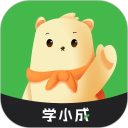 学小成