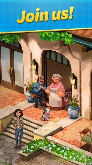 托斯卡纳酒店内购(Tuscany hotel)