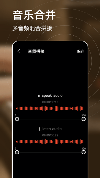 钢琴练习