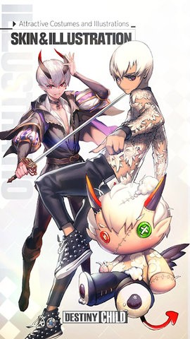 命运之子安卓版游戏