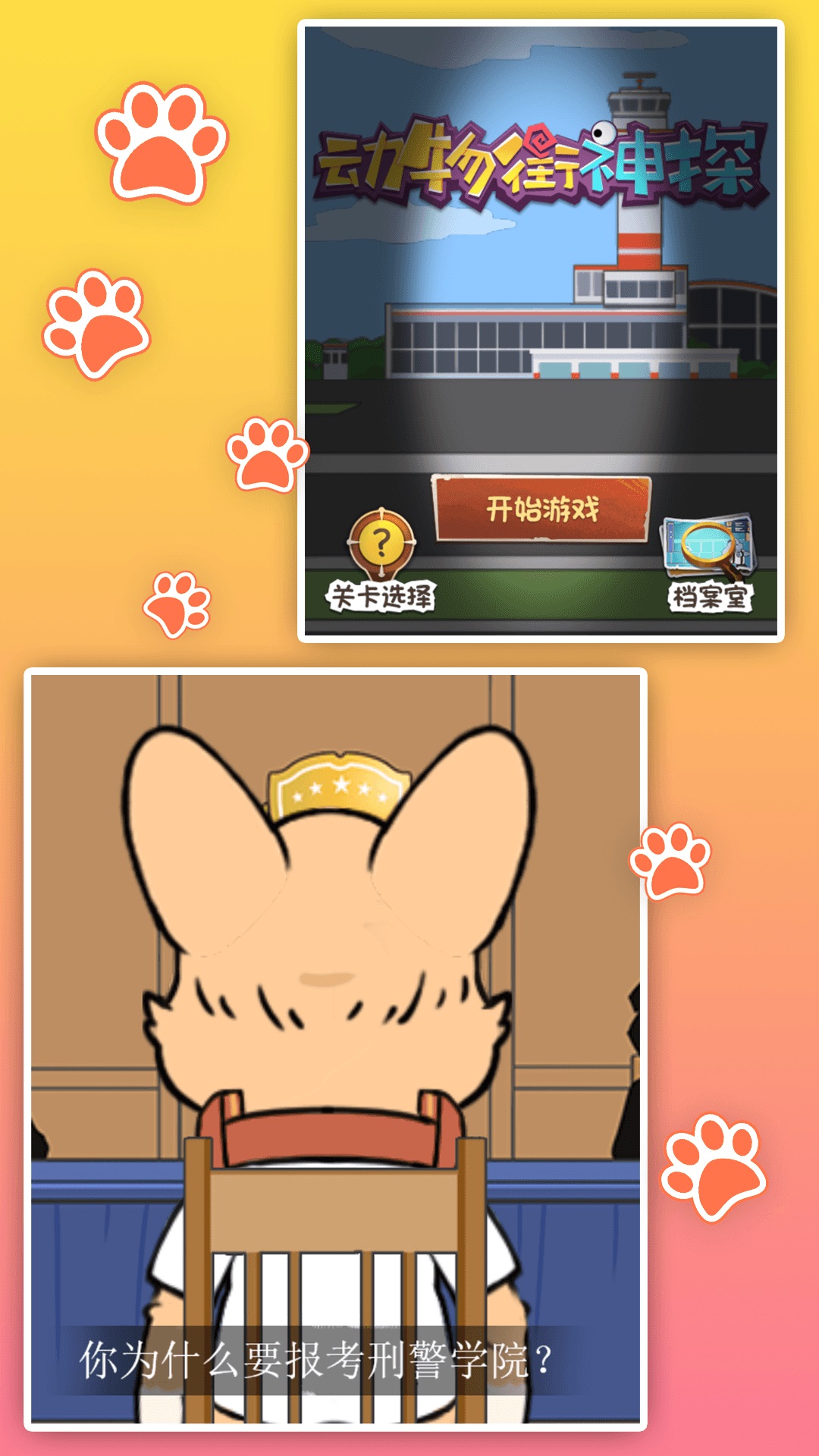奇怪逻辑推理