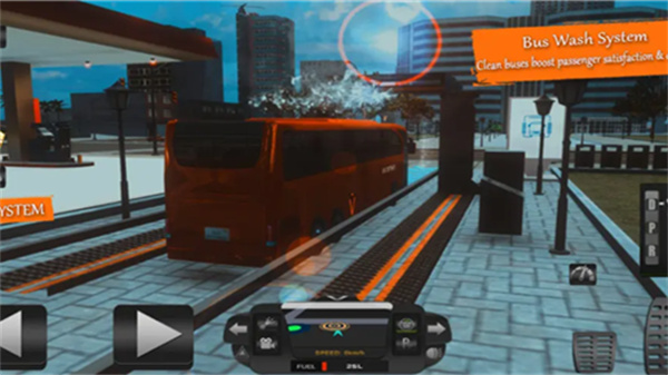 特快巴士模拟2025 特快巴士模拟2025