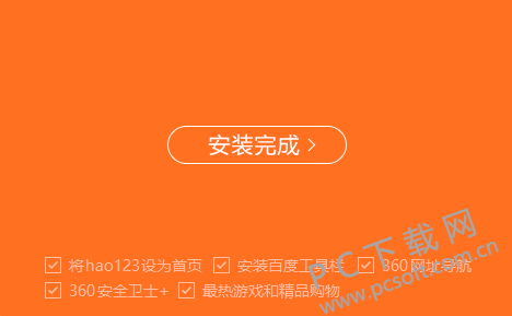 风行视频