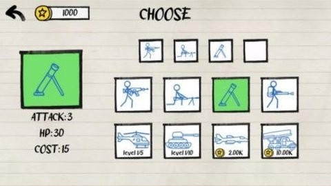 纸张战斗官方版