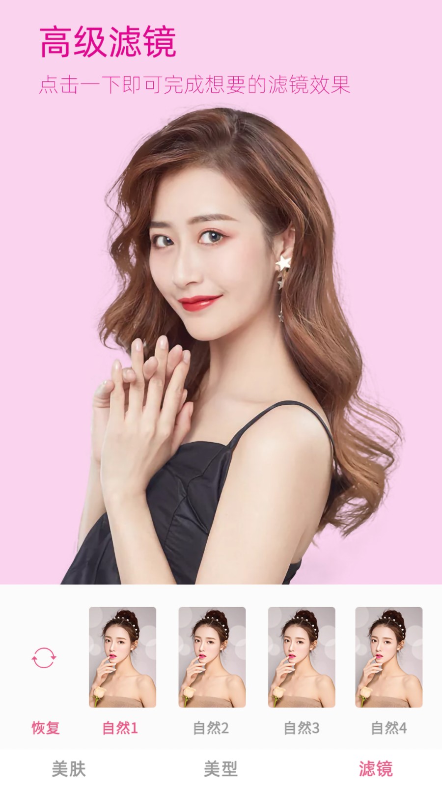 剑与远征：启程