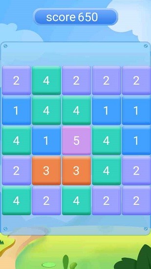 滑到2048手游