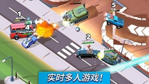 疯狂撞车王 疯狂撞车王