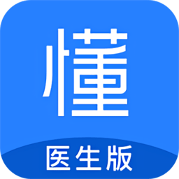 小懂健康