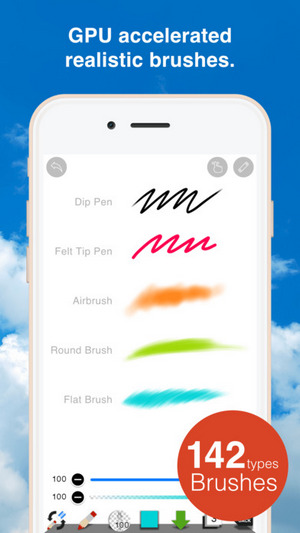 爱笔思画 正版下载