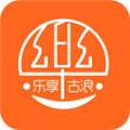 乐享古浪