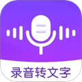 手机录音机安卓版v1.6.0