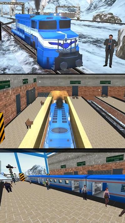 铁道火车模拟器