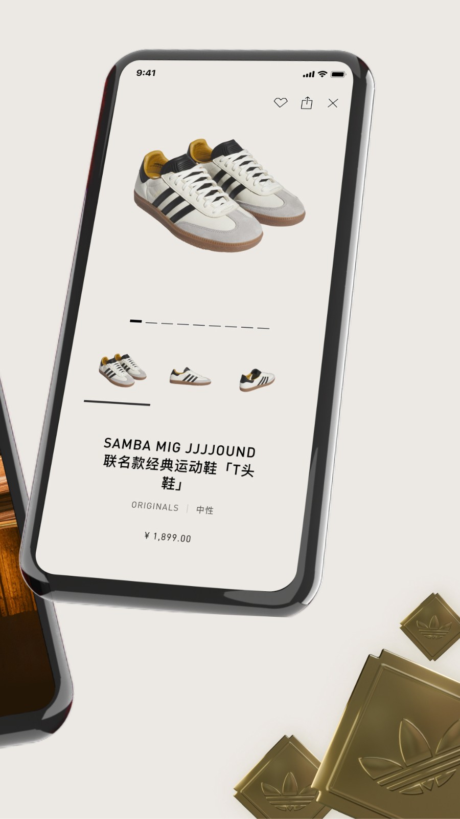 中国阿迪达斯adidasConfirmedapp