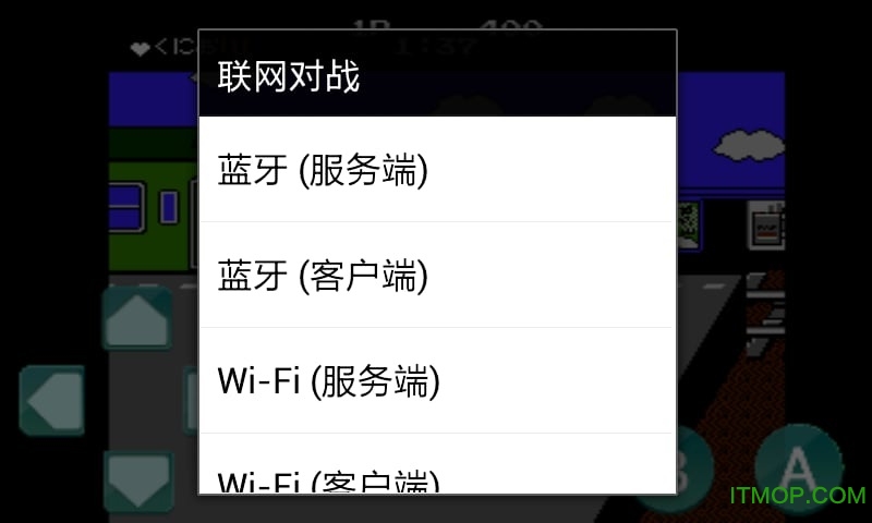 初代热血硬派