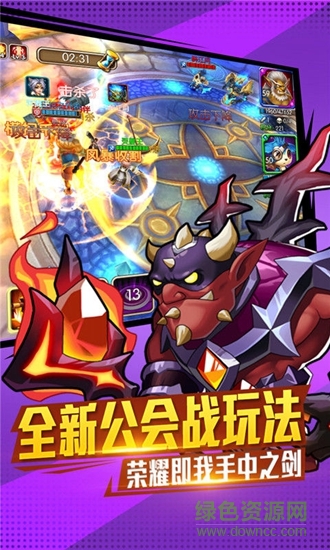 永恒世界