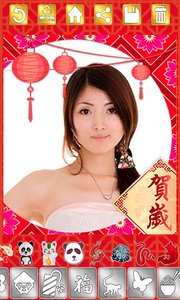 猴年春节贴纸相机