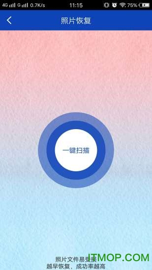 八度数据恢复