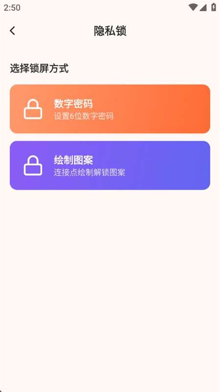 K速免费浏览器