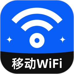 移动WiFi
