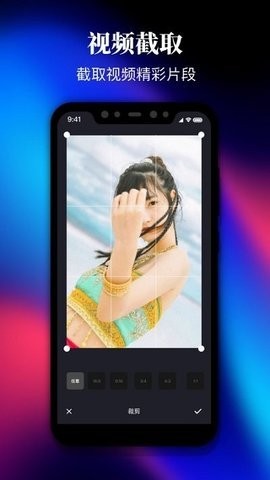 剪影