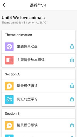 慧满分