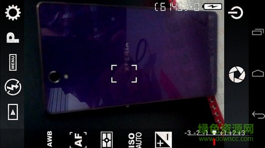 Camera FV-5