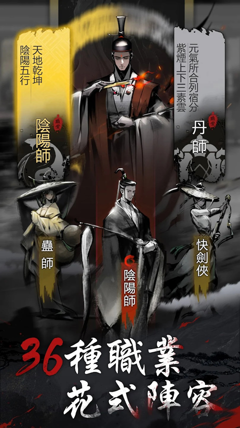 神探:九鳳詭事錄安装器 神探:九鳳詭事錄安装器