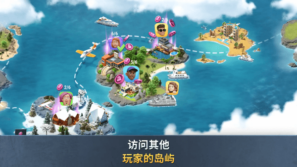 Build a City: Community Town