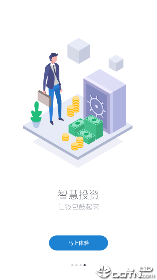 智选全球