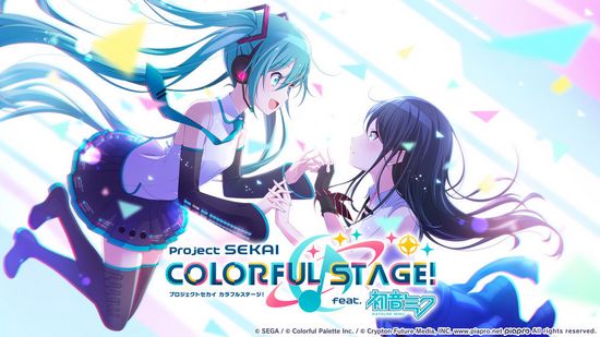 ProjectSekai国服最新版v1.0.0