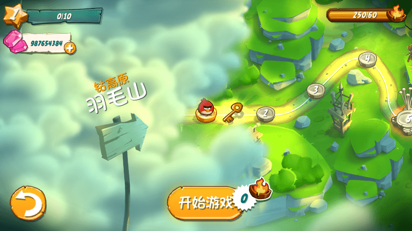 2025愤怒的小鸟2官方正版