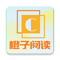 橙子阅读