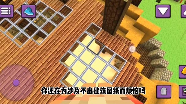 僵尸小镇