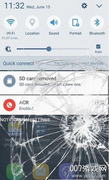 敲碎您的手机屏幕免费版